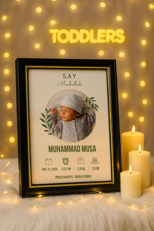 New Born Baby Frame