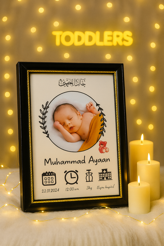 New Born Baby Frame