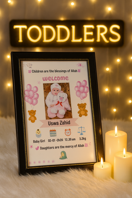 New Born Baby Frame