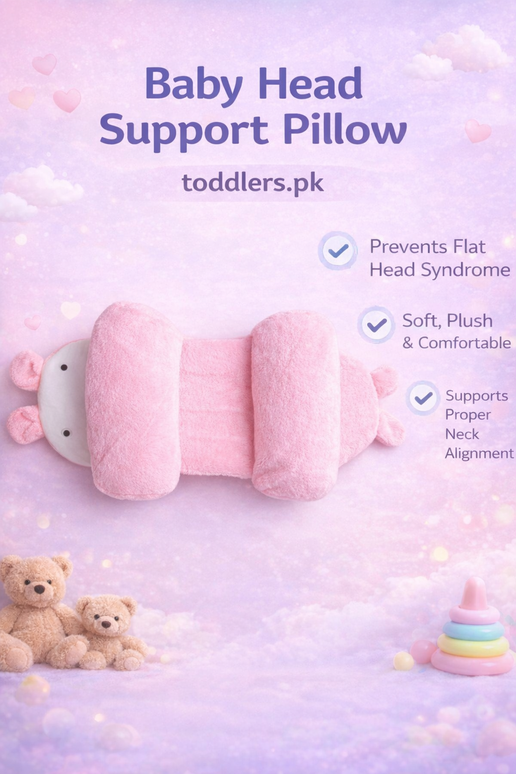 Adjustable Baby Head Support Pillow (Randomly Dispatched)